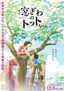 国产久草视频