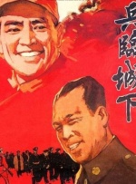 国产伊人精品在线