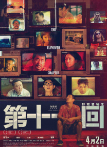 黄色在线观看网站